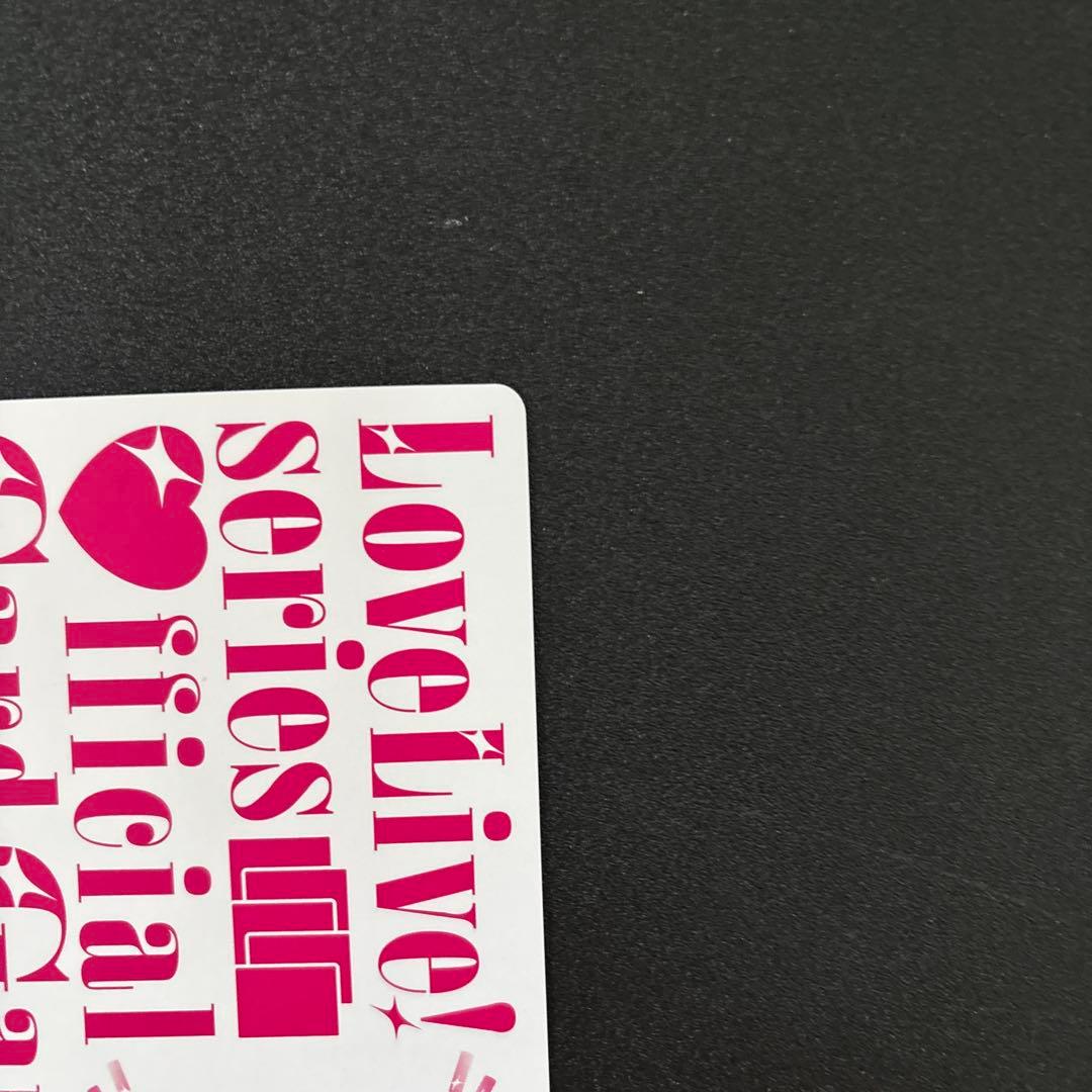 LLE ラブカ 蓮ノ空 LLD 2025年3月号表紙 エネルギー 優勝