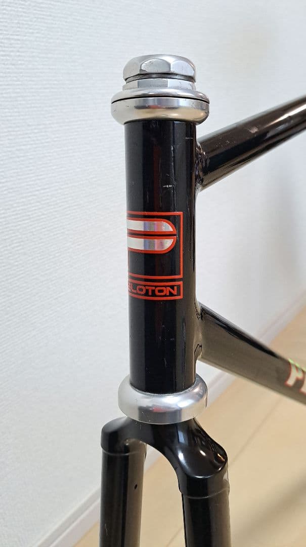 PELOTON(プロトン)　ラグレス仕様　フレーム