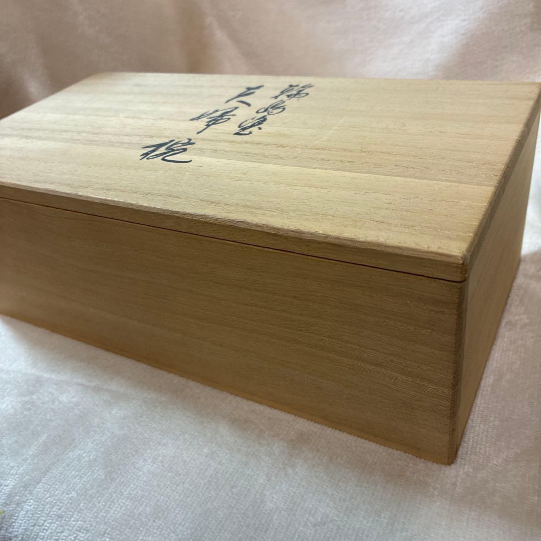 輪島塗　夫婦椀　お椀　汁椀　２客　天然うるし　ウコン布、箱付き