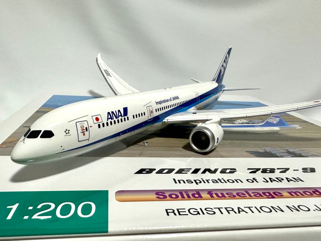 全日空商事 1/200 ANA 787-9 NH20068