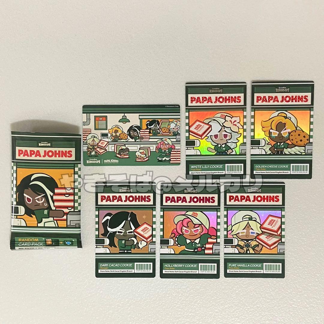 クッキーラン キングダム パパジョーンズ コラボ フォトカード セット