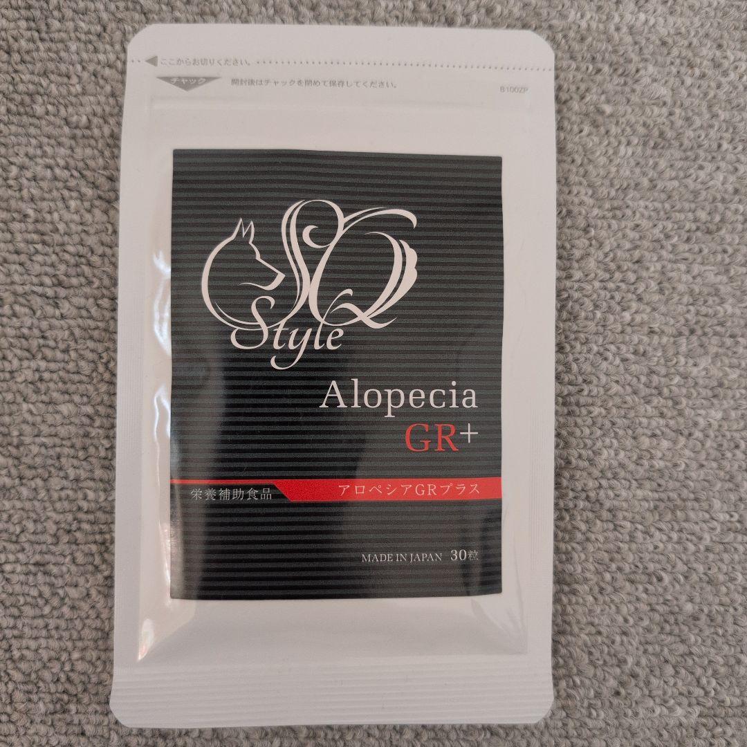 アロペシアGRプラス 2袋 四季の森どうぶつクリニック