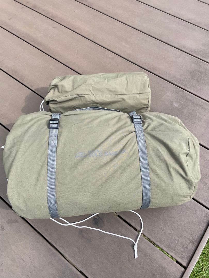 バンドック　ソロベースex & フロントウォール