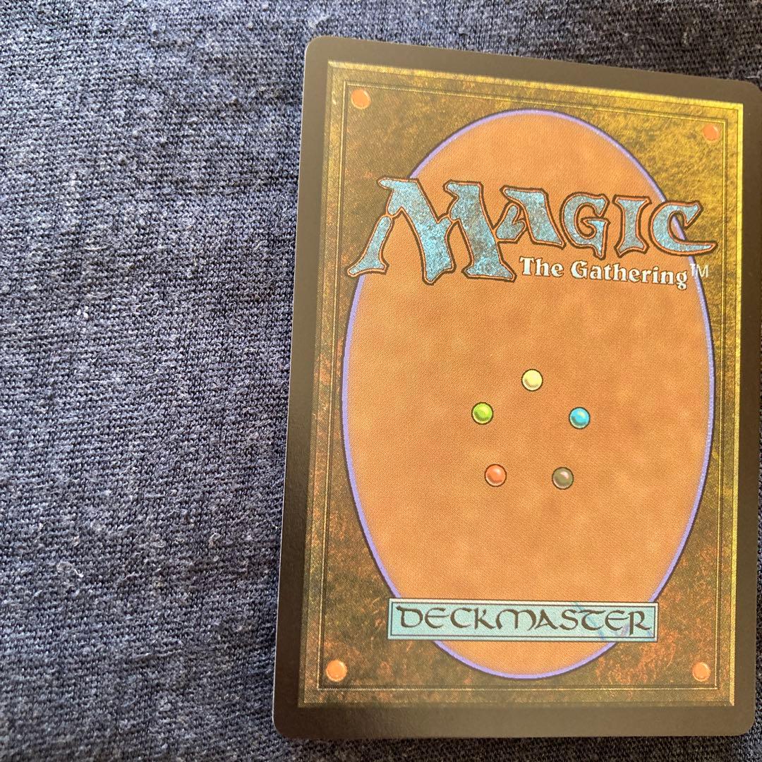 アナグマモグラの仔 日本語　ボーダレス　foil