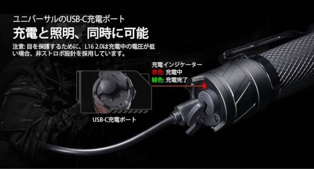 ACEBEAM L16 2.0 Sft40-5000K ODグリーン