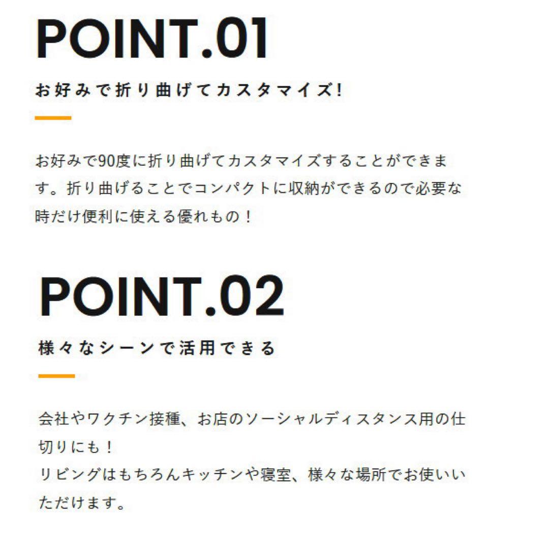 お部屋の間仕切り目隠しに便利なキャスター付き折りたたみパーテーション5連