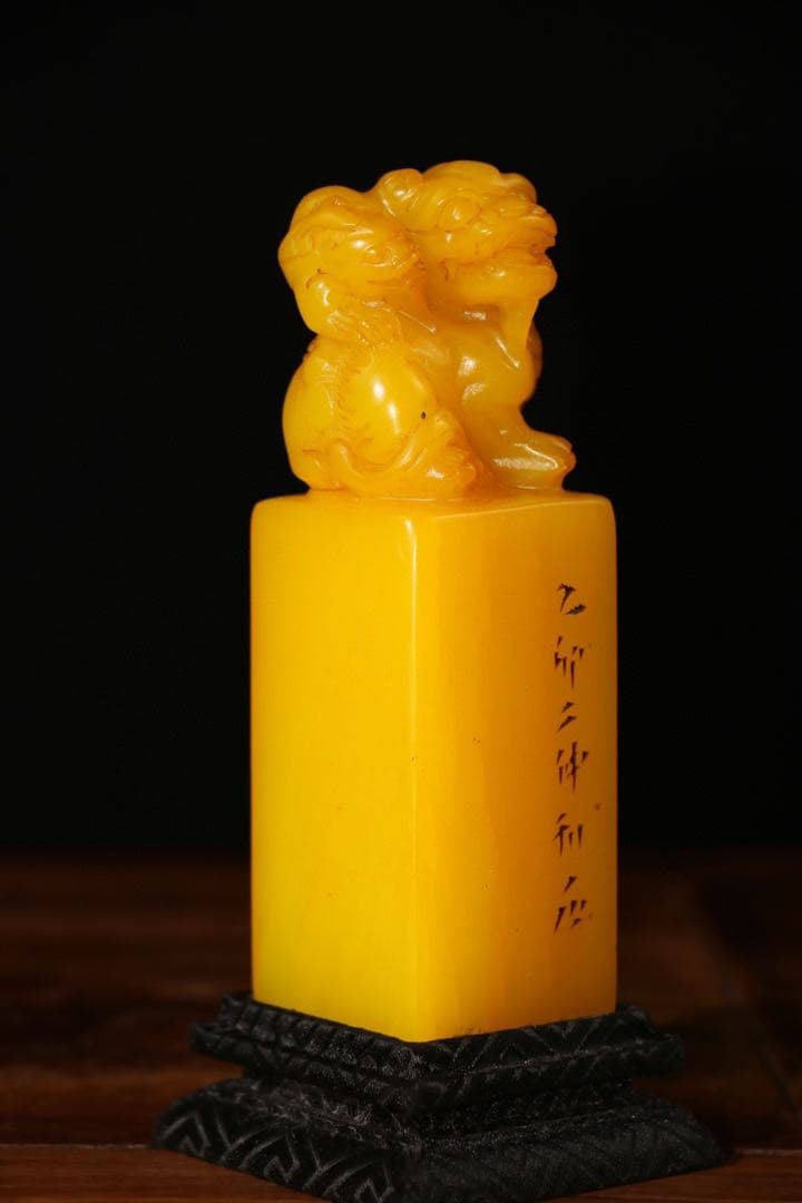 旧蔵逸品　田黄石「親子印」