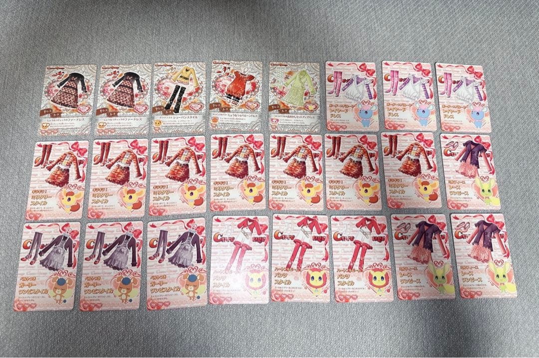 【10/5更新　バラ売り可】　プリキュア　カード　プリキュアドリームライブ