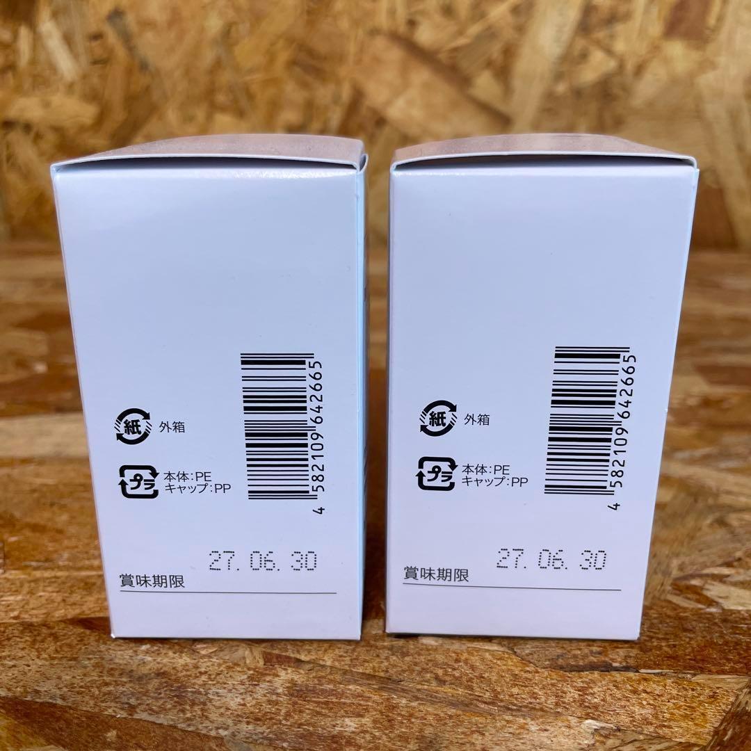 新品未開封【送料無料】銀座　まるかん　美龍　2個