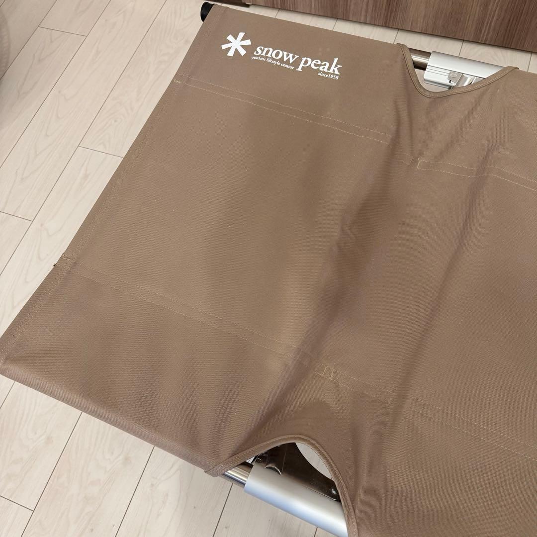  Peak コット ハイテンション