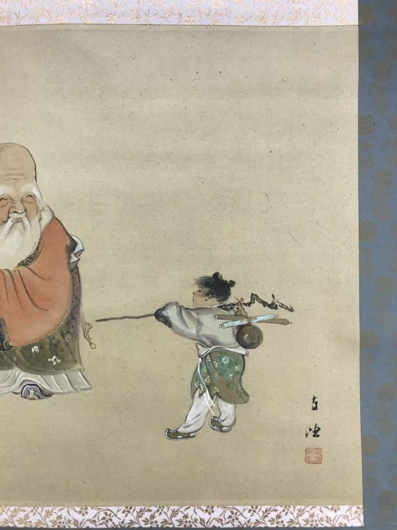 真作/佐藤古岫/南極老人図/寿老人図/人物図/横物/掛軸/名家伝来AE-287