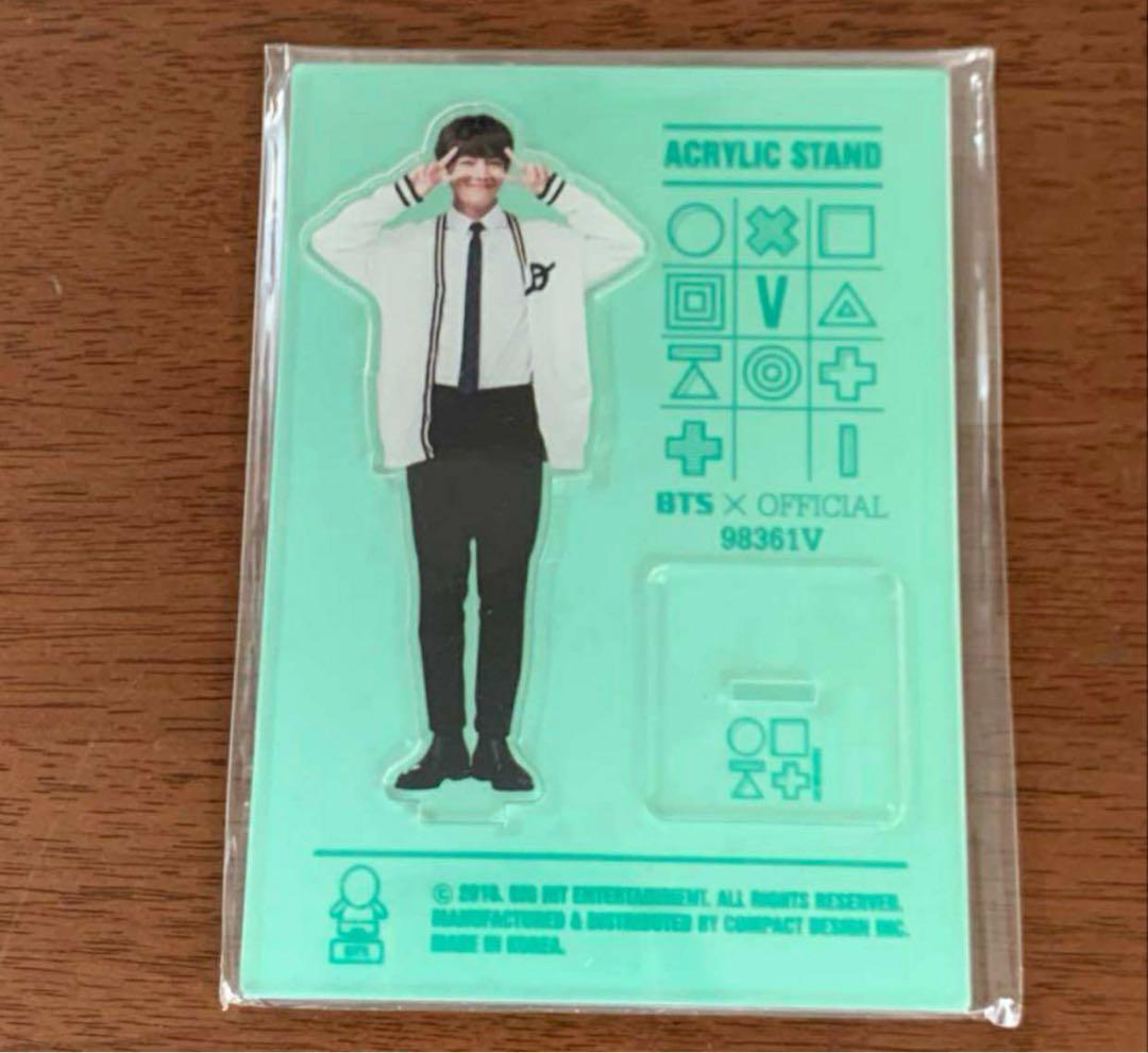 BTS テヒョン　V 公式　アクリルスタンド　 9点　セット
