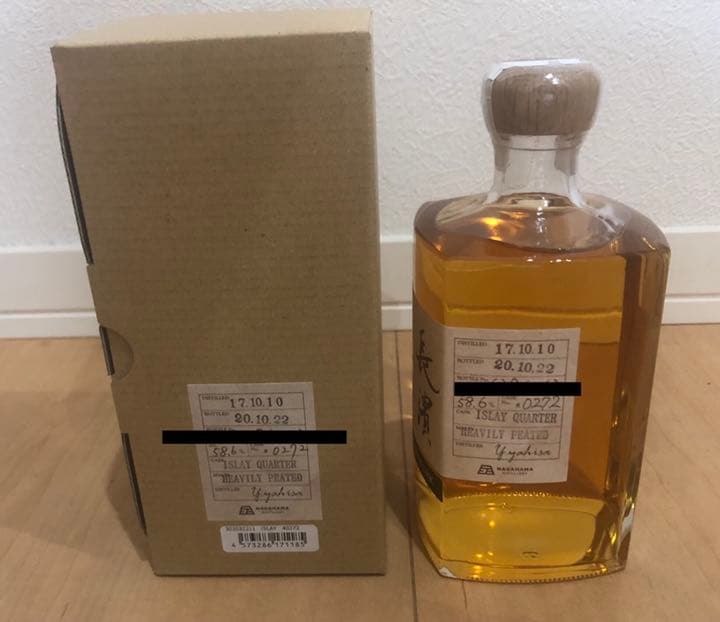 長濱シングルモルト 2種