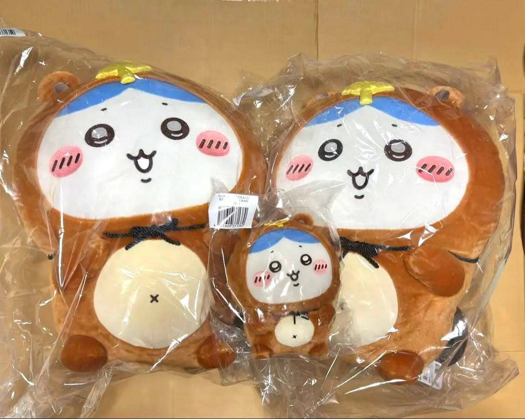 たぬきだもんくじ ハチワレ A賞B賞 3点セット まとめて