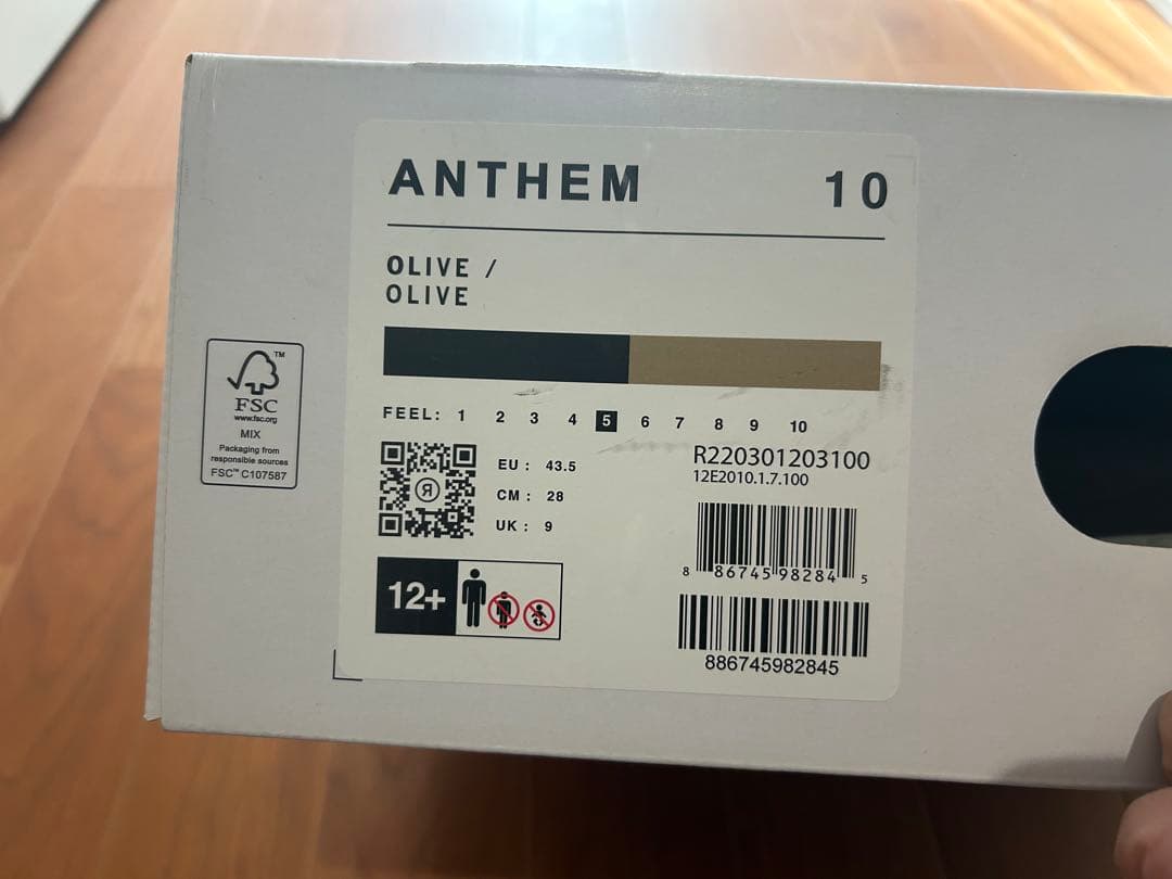 RIDE スノーボードブーツ 28センチ