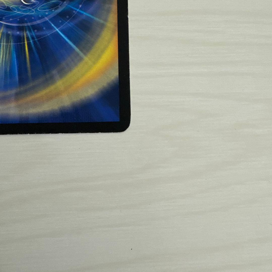 メルカリ便 ボルメテウス・ホワイト・ドラゴン ボルメテウスホワイトドラゴン 初期