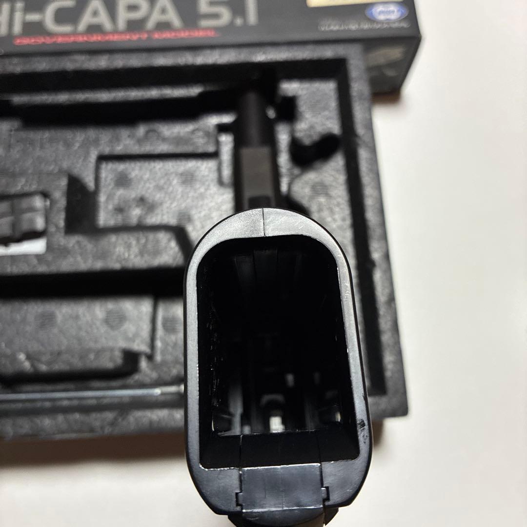【美品】東京マルイ Hi-CAPA 5.1 ガスガン 18歳以上