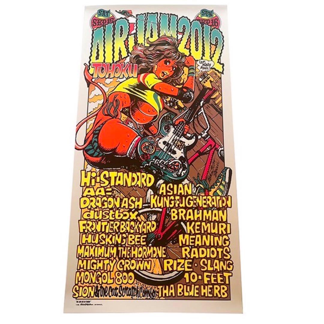 お値下げ中早い者勝ち！AIR JAM 2012 ポスター Hi-STANDARD