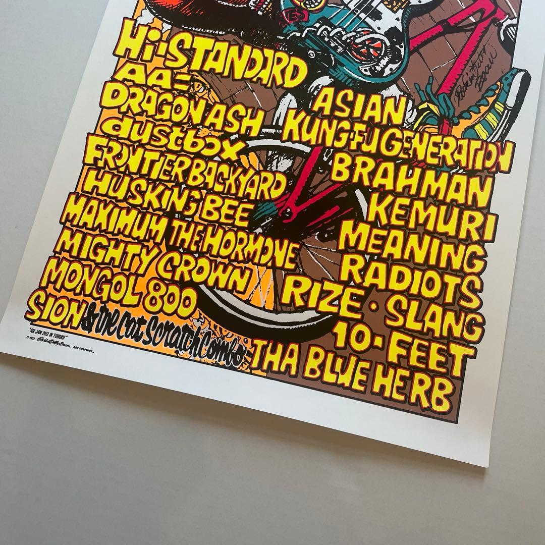 お値下げ中早い者勝ち！AIR JAM 2012 ポスター Hi-STANDARD