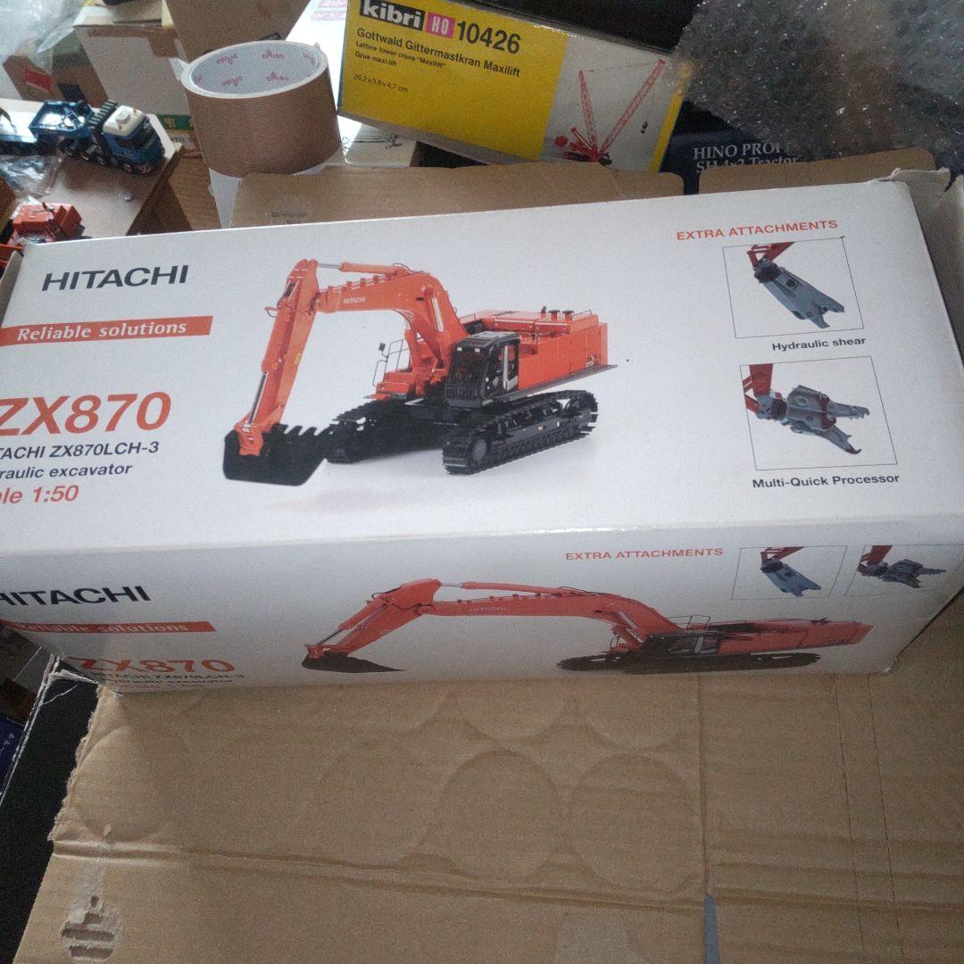 日立建機 ZAXIS 870LCH-3　1/50