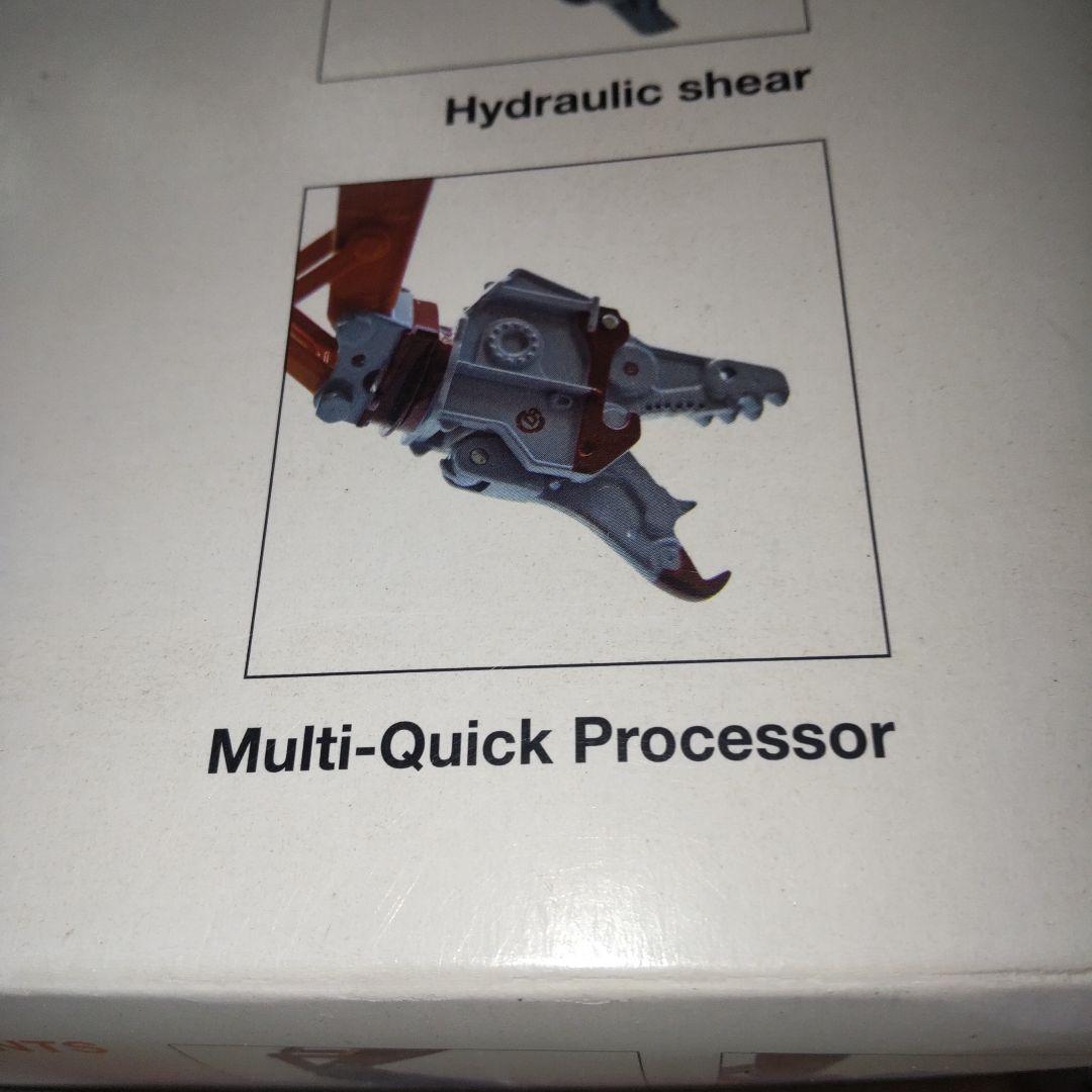 日立建機 ZAXIS 870LCH-3　1/50