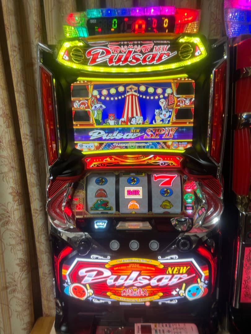 ニューパルサー4太鼓の達人