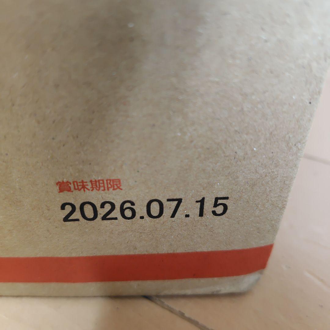 Forever Aloe Peaches 330ml 18本入り