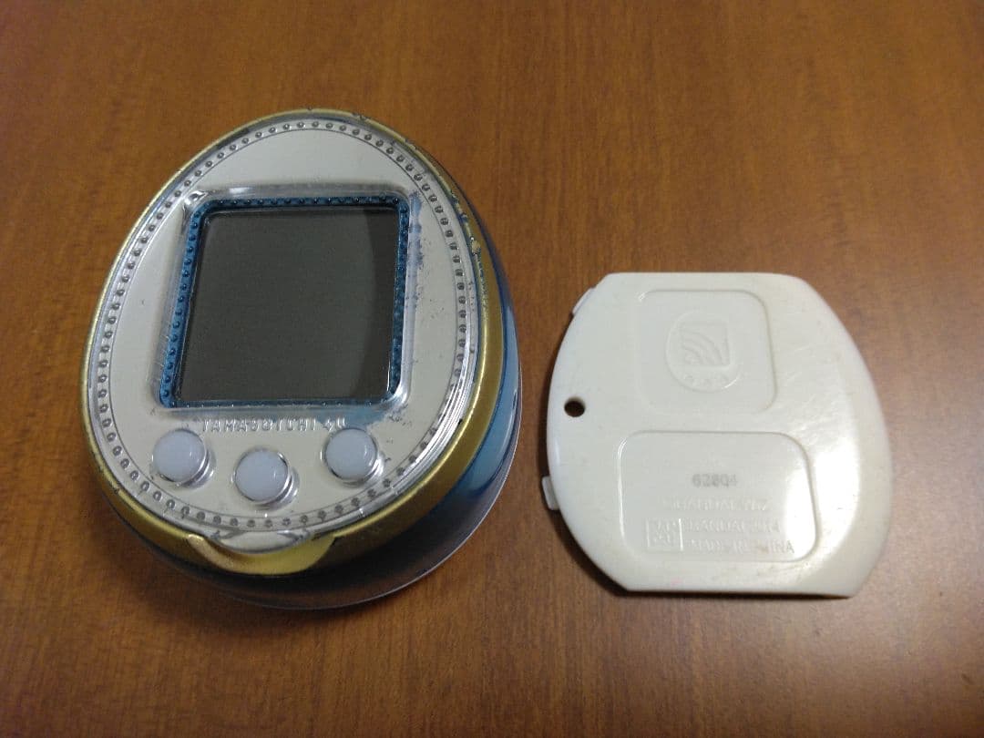 【値下げ中♪】たまごっち4U　ブルー