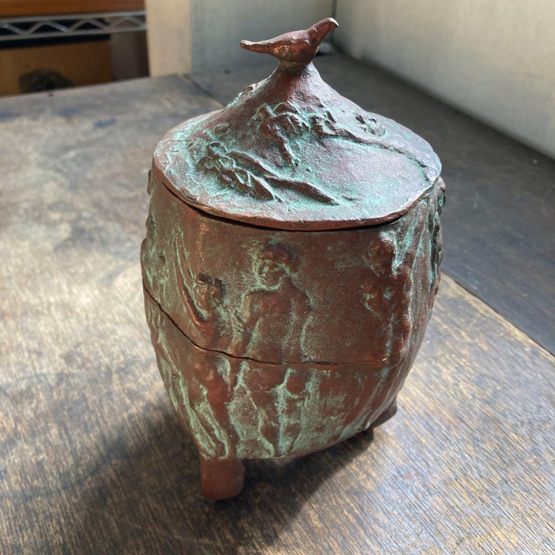 峯孝 造 「民族のお祭りのようなレリーフ」 灰皿？ 香炉？ ブロンズ 作家物