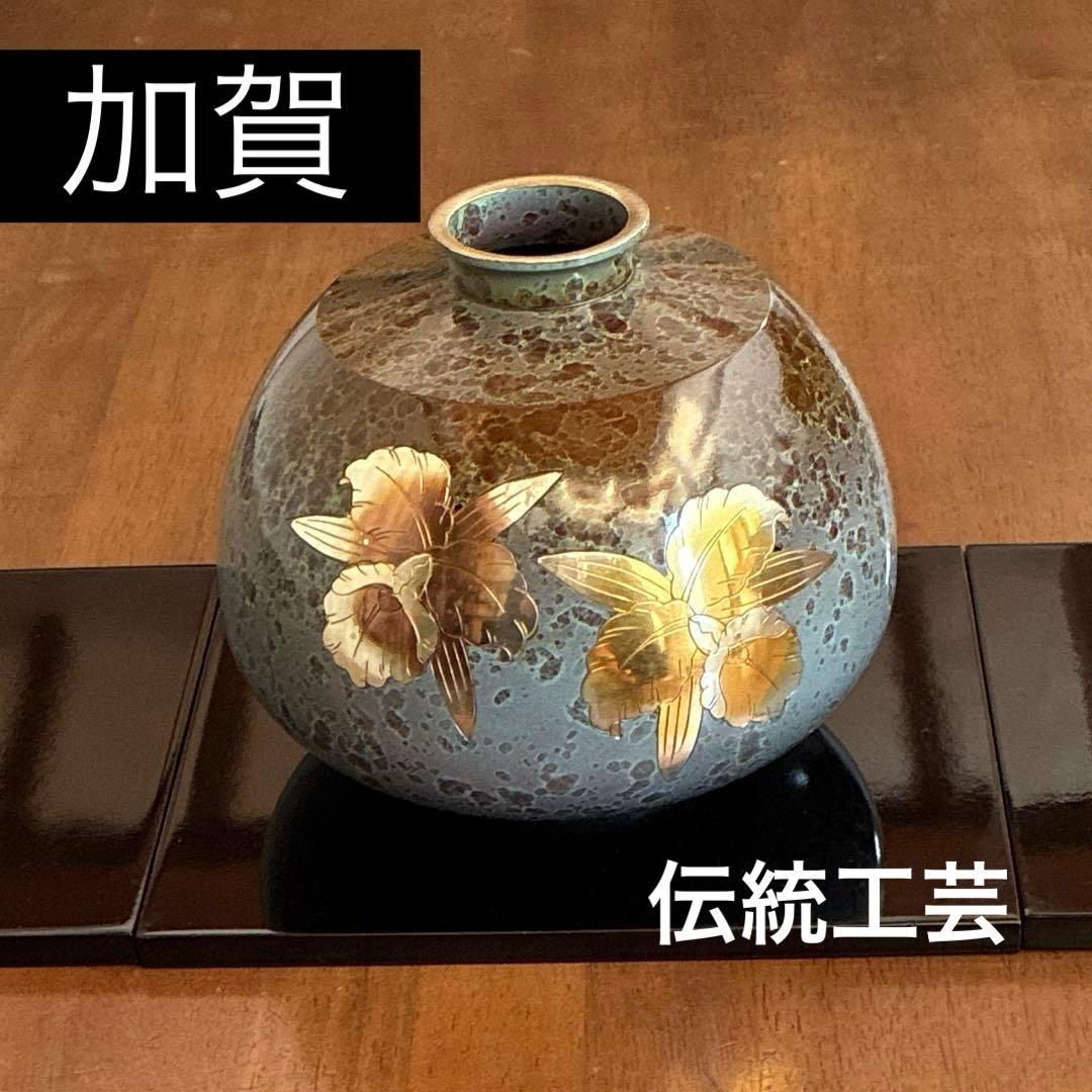 【加賀象嵌(ぞうがん)】　花入　 　　金沢　伝統工芸の美　骨董