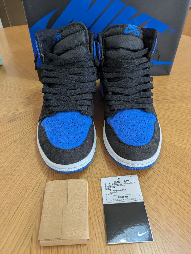 AIR JORDAN 1 RETRO HI OG 黒×青　26.5センチ
