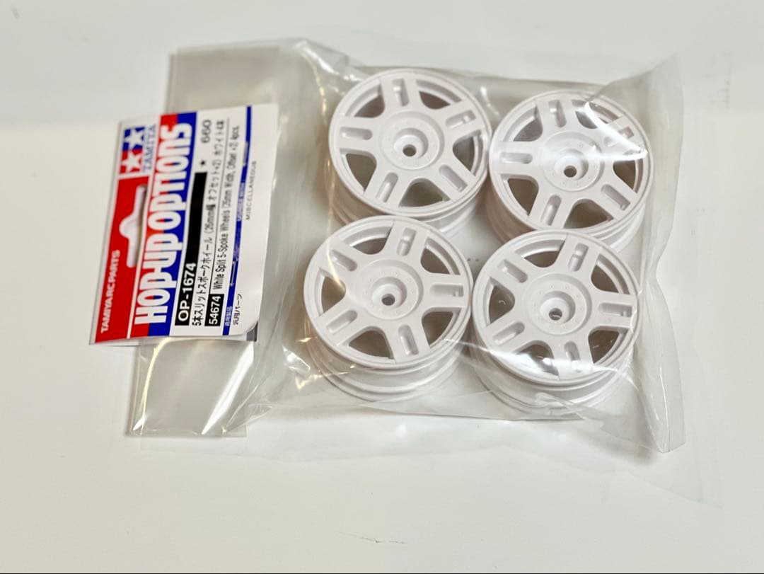 タミヤ　1/10 アウディ　 クワトロ ラリー A2 (TT-02シャーシ)