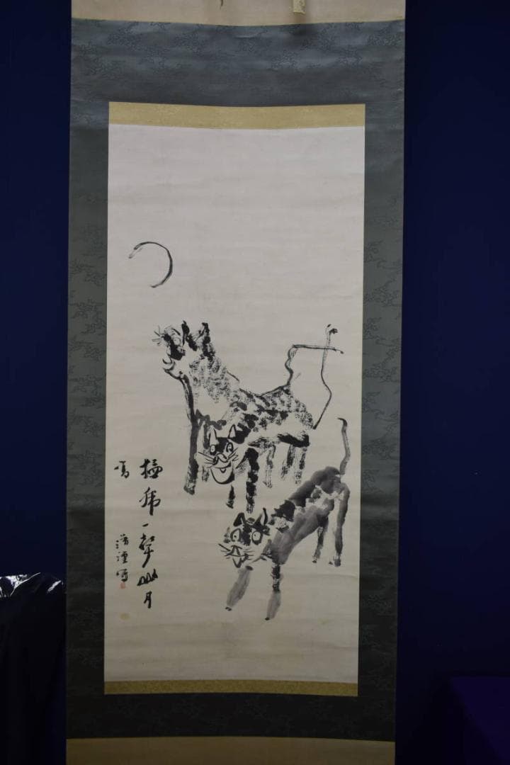 不詳/作者不詳/猛虎画賛/絹表装/布袋屋掛軸HC-951