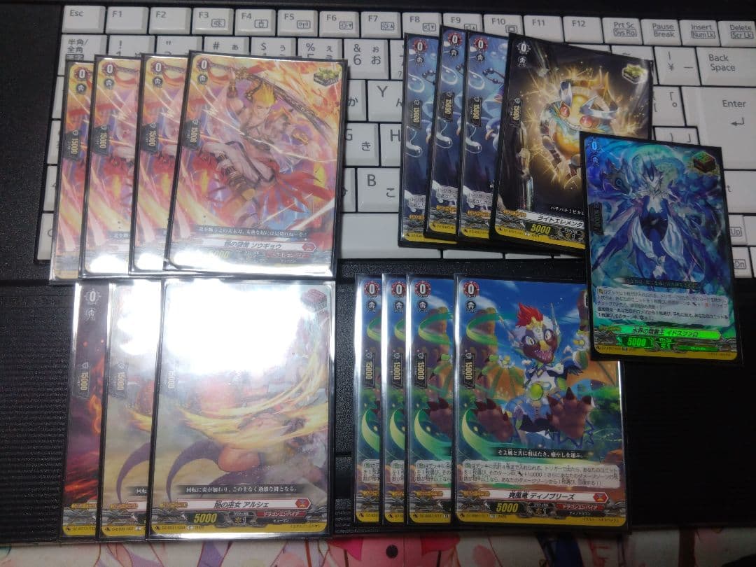 カードファイト!! ヴァンガード シラヌイ デッキ