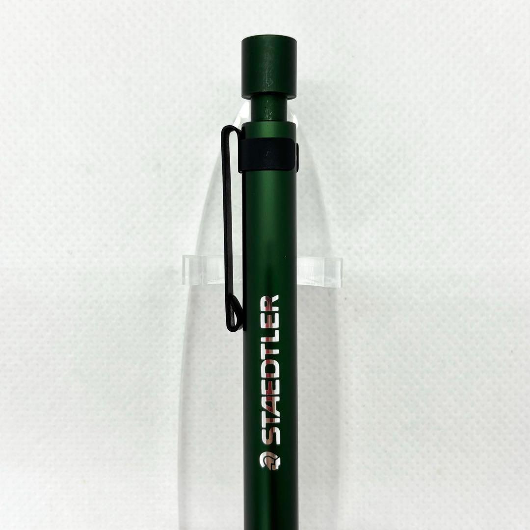 ステッドラー シャーペン 0.5mm ハンズ限定色 (グリーン)