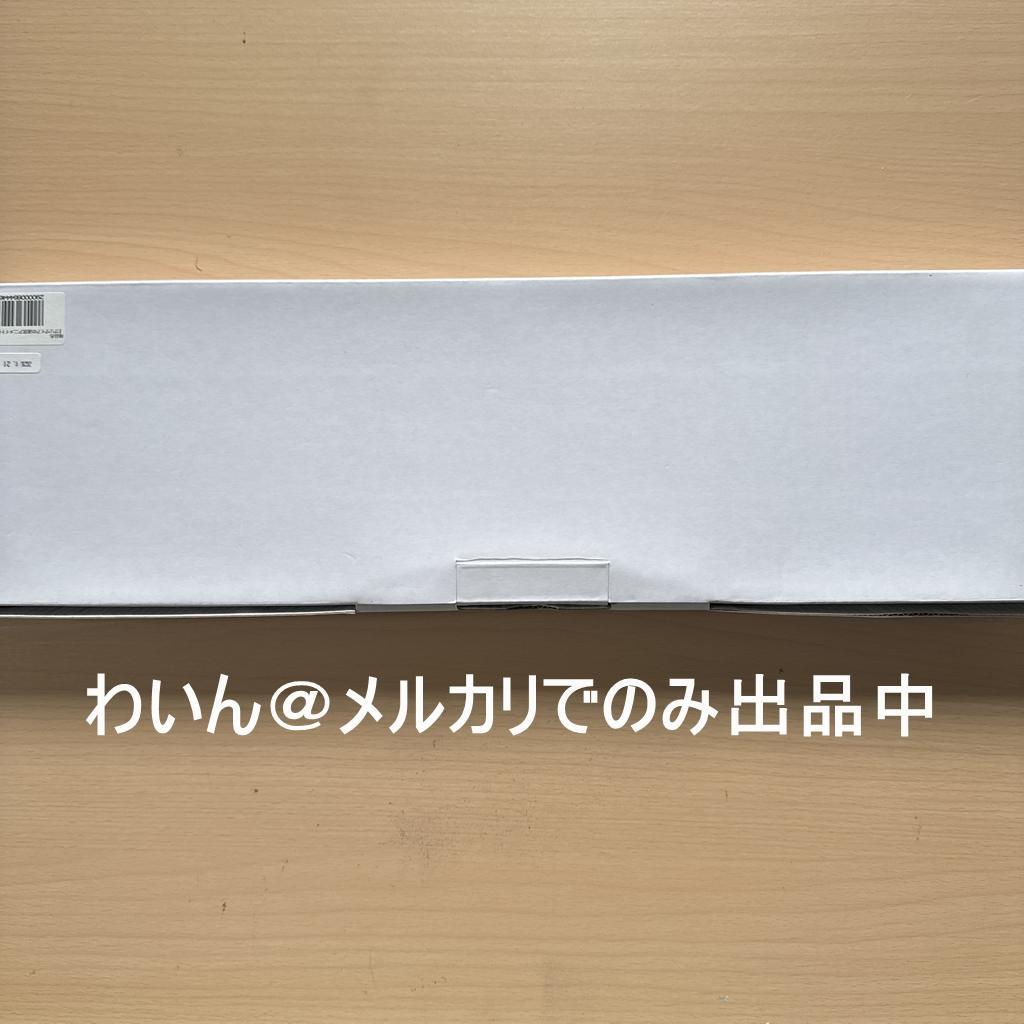 グリザイアの迷宮 アニメイト限定特典 榊由美子 描き下ろしキャラクターキーボード