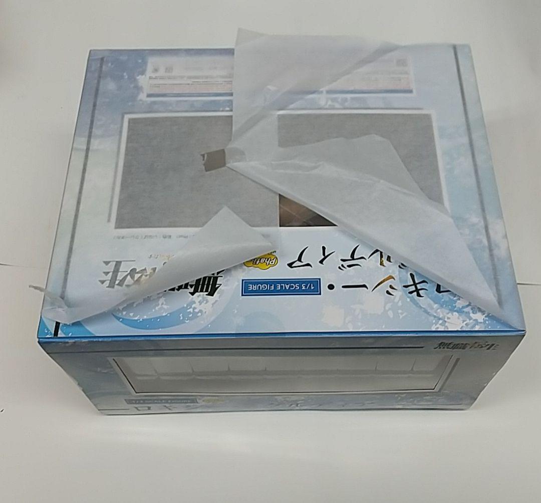 無職転生 異世界行ったら本気だす ロキシー・ミグルディア 1/4 フィギュア