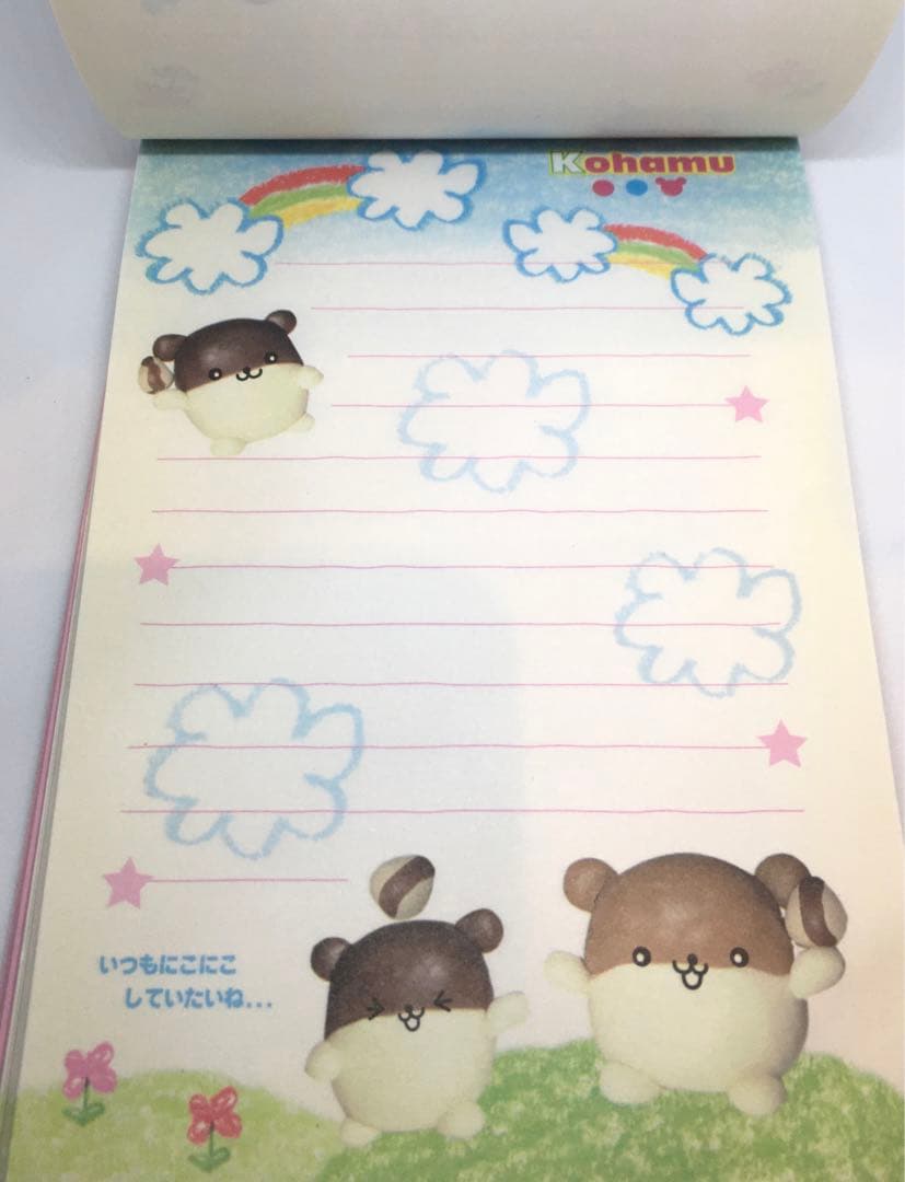 平成レトロ　メモ帳　kohamu ハムスター　レア
