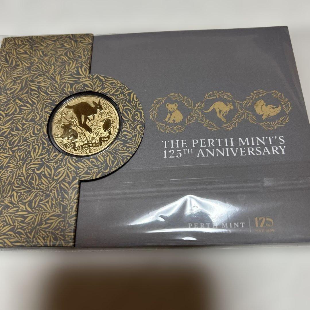 レア　PERTH MINT 125周年　ベースメタル貨
