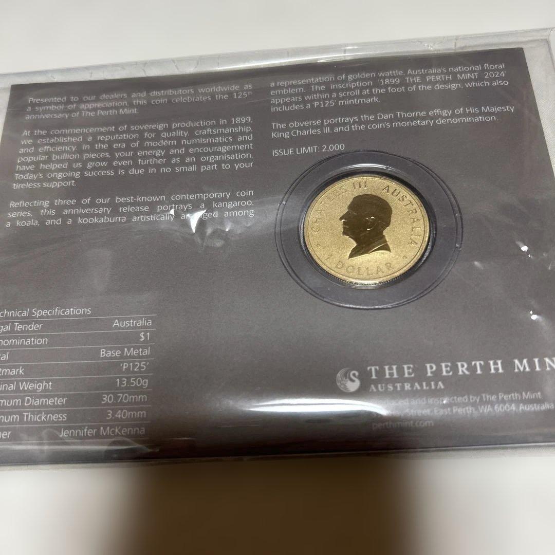 レア　PERTH MINT 125周年　ベースメタル貨