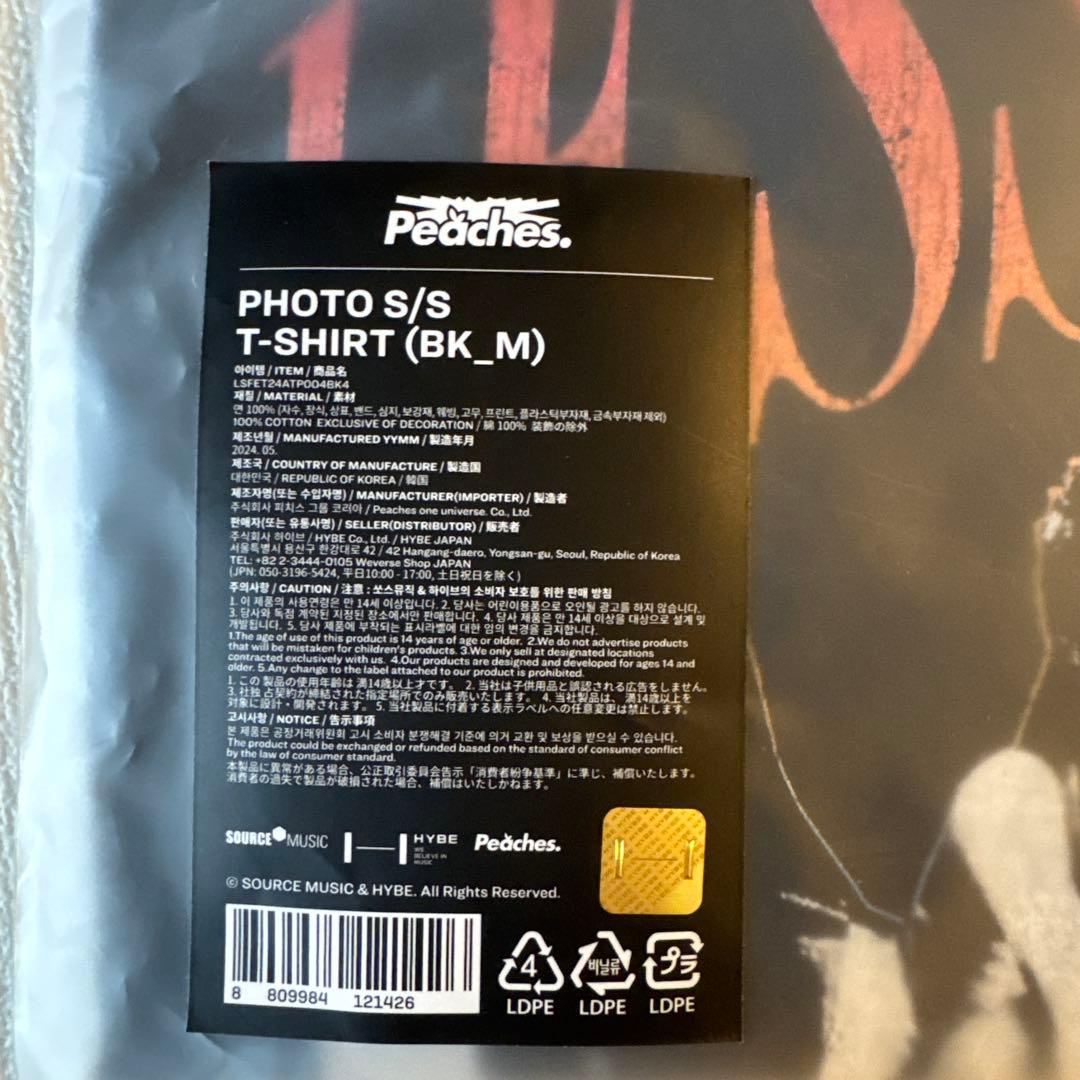 ルセラフィムTシャツPeachesMサイズ