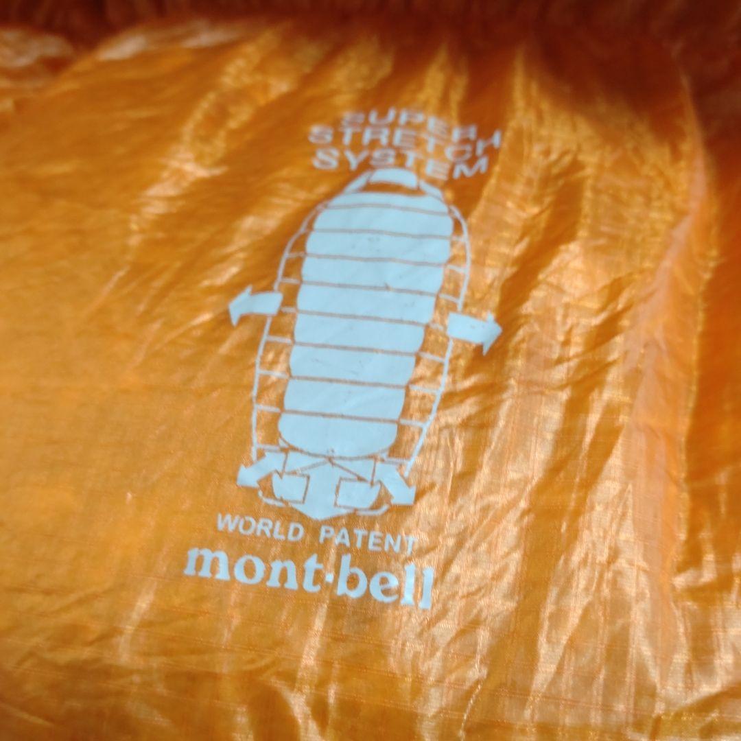 希少 旧モデル 美品 モンベル ダウンハガーEXP ロング L ZIP
