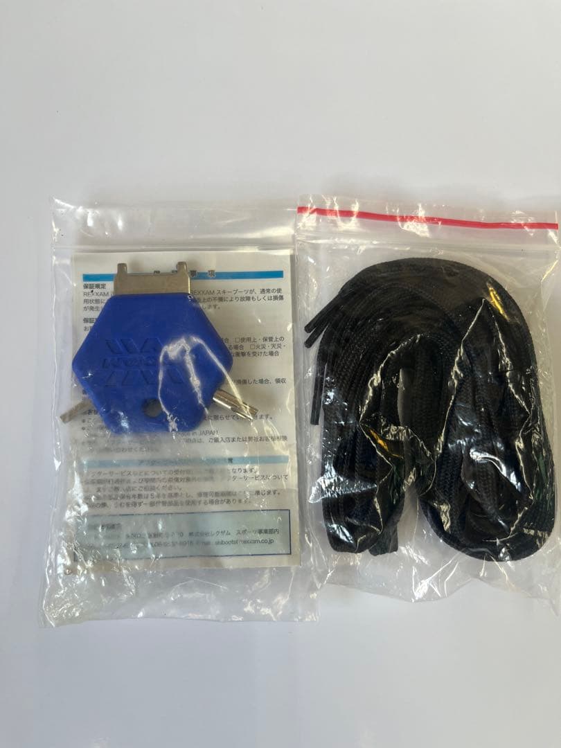 レグザム　120S スキー ブーツ 92-96 青