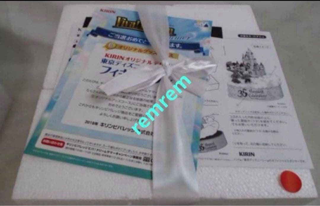 ディズニー KIRIN 当選品 レア　トランク　フィギュアリン　ミッキー