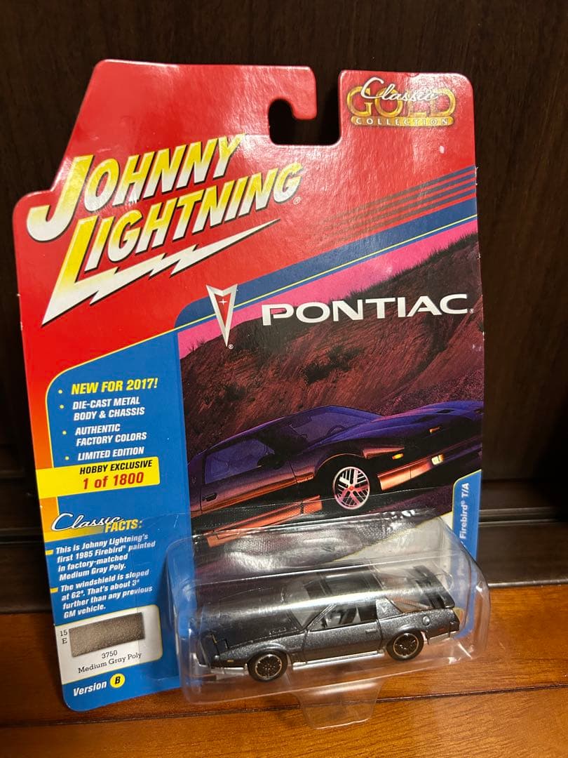 Johnny Lightning ミニカーセット 2016年製　7台