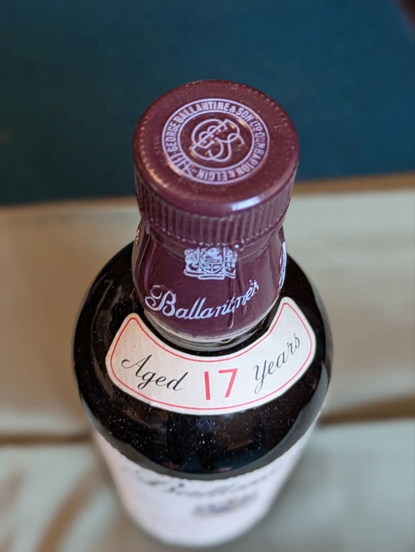 【お値下げ】【未開封ウイスキー２本セット】バランタイン17年/オールドパ―12年