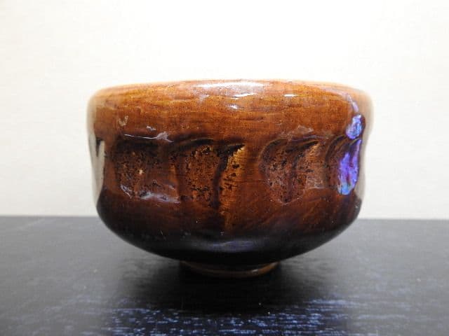 飴釉茶碗　大樋長楽　共箱　MA１４２