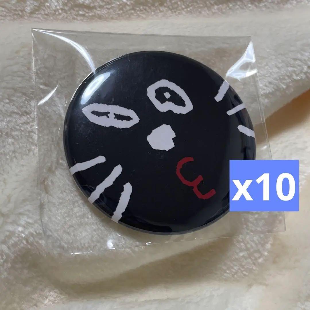 LEVEL3 缶バッジ　キヨ猫　キヨ　10点セット