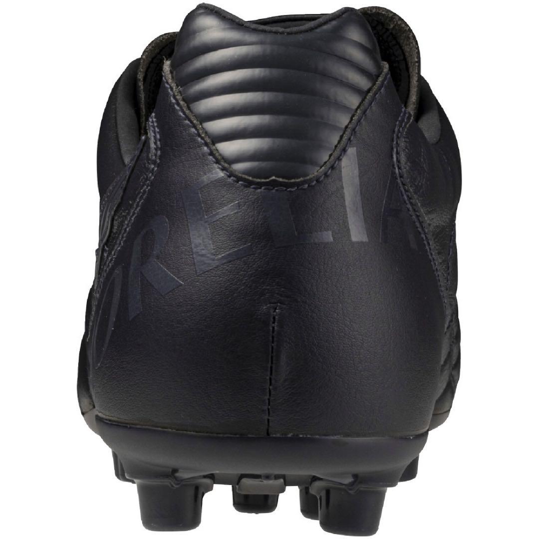 ミズノ　モレリア PROTO JAPAN Ltd DNAブラックアウト