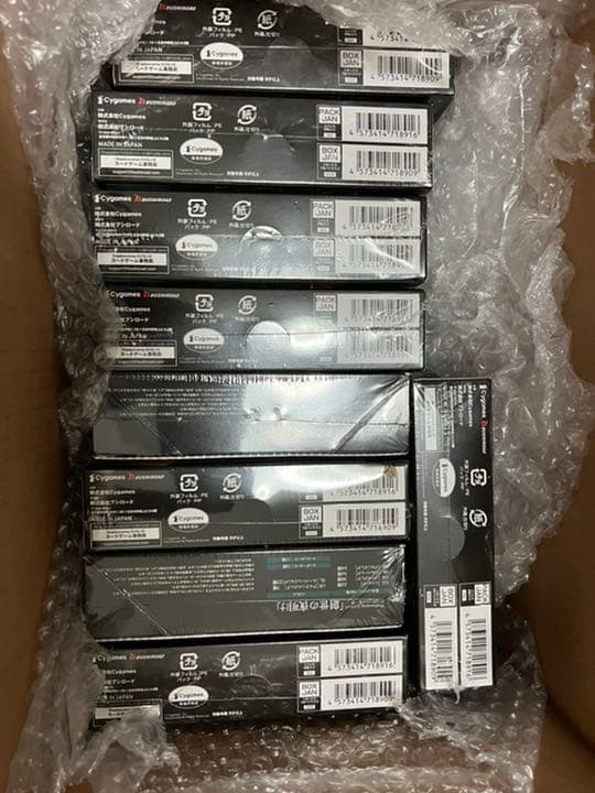 シュリンク未開封 創世の夜明け 9BOX　SHADOWVERSE EVOLVE